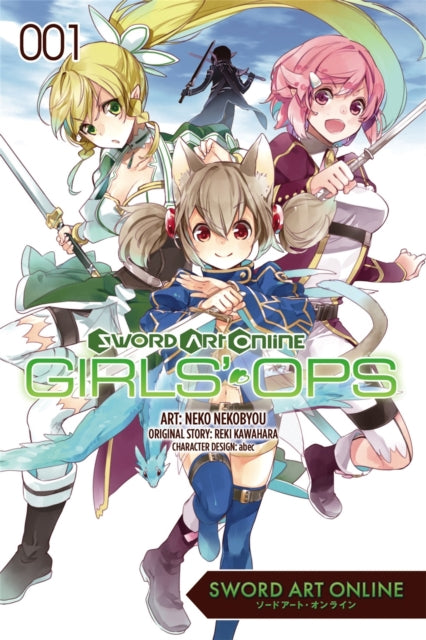Binding: Paperback
Description: The virtual world of A Lfheim Online might not be literally deadly but there's still plenty of tough adventuring to be had. The trio of Liz Silica and Leafa set out on a quest for a magical ring but immediately run into monsters tougher than they expected.