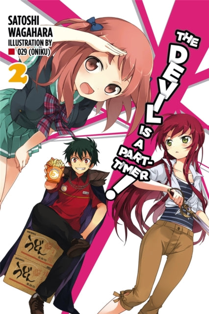Binding: Paperback
Description: Do you want fries with your hellfire? Sadao Maou the Devil King has finally been promoted to store manager! And who should move in next door to his fortress (actually a tiny studio apartment in a dingy walk - up) but a lovely kimono - wearing lass.