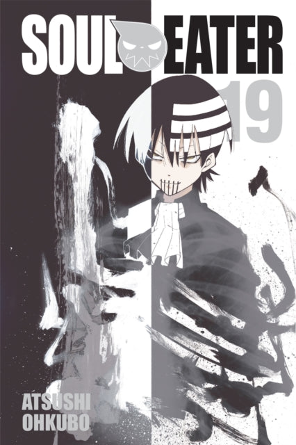 Binding: Paperback
Description: In his madness Death the Kid has embraced a new notion of 'order': Only in nothingness can there be true balance and equilibrium. But for Black* Star being on equal footing with anyone is not his style.