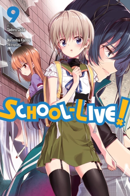 Binding: Paperback
Description: High school activities have never been socute. or full of zombies? ! Don't miss the ninth volume of School - Live!
Title: School - Live! Vol.