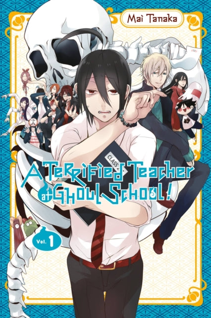 Binding: Paperback
Description: Haruaki Abe is the kind of guy who wouldn'tsay boo to a goose.