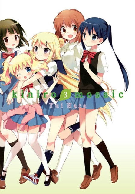 Binding: Paperback
Description: Alice Shinobu and the rest of the girls are now second - year high school students! Can they get along with their new homeroom teacher the serious Akari Kusehashi? The hijinks of intercultural exchange between Japan and England continue!
Title: Kiniro Mosaic Vol.