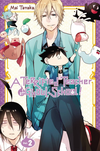 Binding: Paperback
Description: Haruaki Abe is the kind of guy who wouldn'tsay boo to a goose.