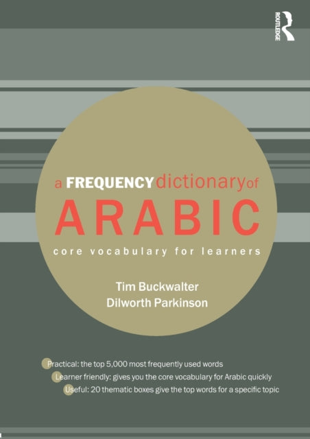 Binding: Paperback
Description: A Frequency Dictionary of Arabic is an invaluable tool for all learners of Arabic providing a list of the 5,000 most frequently used words in Modern Standard Arabic (MS a) as well as several of the most widely spoken Arabic dialects.