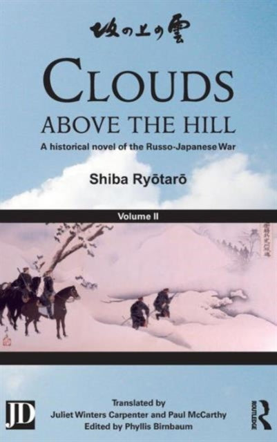 Binding: Hardcover
Description: Clouds above the Hill is one of the best - selling novels ever in Japan and is now translated into English for the first time.