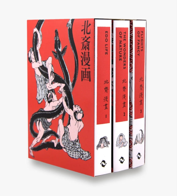 Binding: Paperback
Description: A stylish three - volume boxed set of Hokusai's renowned manga drawings.