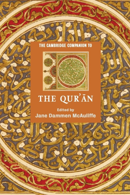 Binding: Paperback
Description: The Qur'an (Koran) is the primary religious text for more than a billion people. Understood by Muslims to contain God's own words it has been an object of reverence and intense study for centuries.
