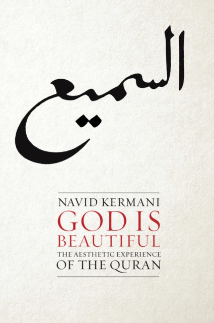 Binding: Hardcover
Description: The melodious recitation of the Quran is a fundamental aesthetic experience for Muslims and the start of a compelling journey of ideas.