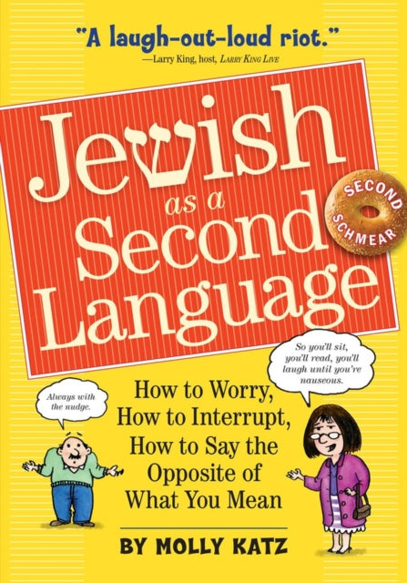 Binding: Paperback
Description: It's a NICE book. Forget Yiddish. Real Jewish is a secret language of nuance argument and somersaults of everyday speech; of wins losses and draws in competitions you had no idea you'd entered.