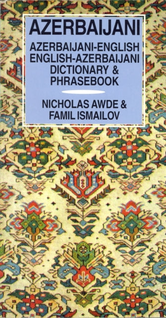 Binding: Paperback
Description: This guide includes over 4,000 dictionary entries plus an introduction to basic grammar. The helpful phrasebook covers subjects such as etiquette shopping government and food and drink. It is written entirely in the Roman alphabet.