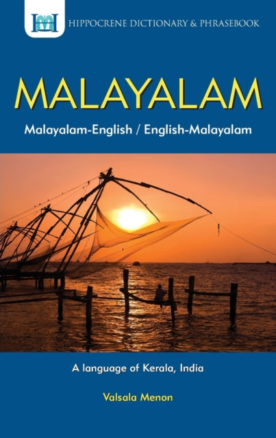 Binding: Paperback
Description: One of India's 22 state - recognized languages and the official language of the state of Kerala Malayalam is spoken by 36 million people worldwide.