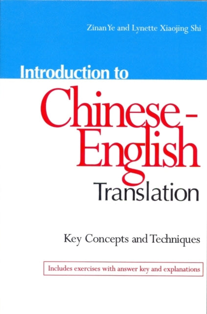 Binding: Paperback
Description: Introduction to Chinese - English Translation is the first book published in the U. S. that addresses how to translate from Chinese into English. Part One discusses basic issues in translation. Part Two introduces ten essential skills with the help of actual translation examples.