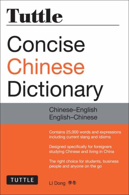Binding: Paperback
Description: This is the most up - to - date Mandarin Chinese Dictionary available today. Tuttle Concise Chinese Dictionary has both Chinese to English and English to Chinese sections. Its compact size allows for easy transport without limiting the content.