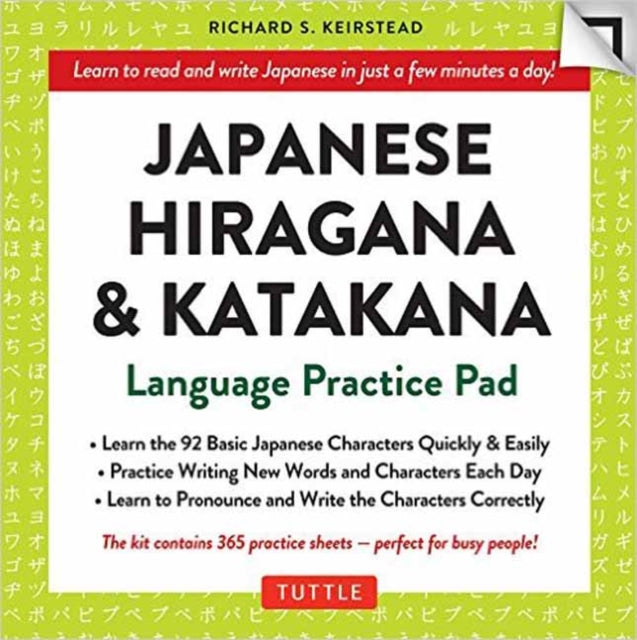 Binding: Multiple Components
Description: Japanese Hiragana & Katakana Practice Pad provides an enjoyable and motivating way for the learner to have practice in writing the syllables of the Japanese hiragana and katakana writing systems.