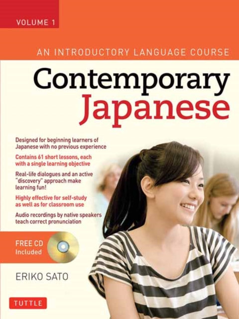Binding: Multiple Components
Description: This Japanese language book contains 61 short lessons grouped into 14 chapters each of which presents a wide variety of activities and exercises and yet is designed to be covered in a single session.