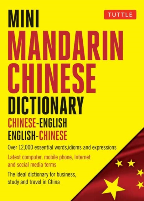 Binding: Paperback
Description: This travel - sized Mandarin dictionary is ideal for any application where a handy and portable dictionary is required.