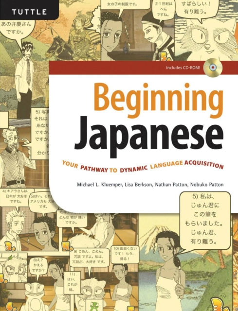 Patton Nobuko - Beginning Japanese Your Pathway To Dynamic Language Acquisition (Audio Recordings Included)