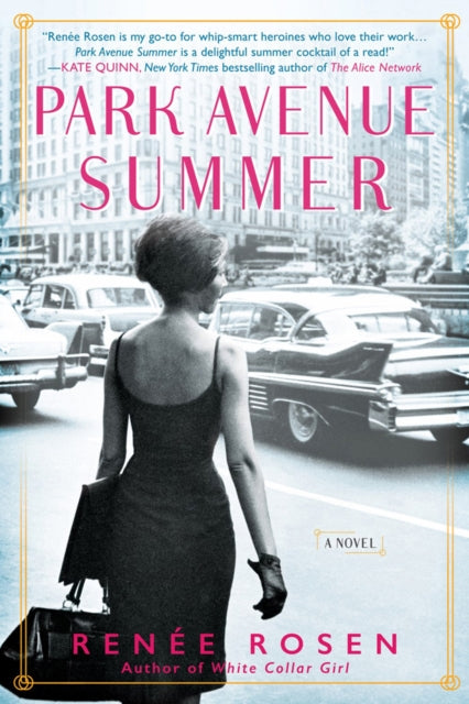 Binding: Paperback
Description: It's 1965 in New York City and Helen Gurley Brown the new editor - in - chief of Cosmopolitan shocks America and saves a dying publication by daring to talk to women about everything off - limits.
