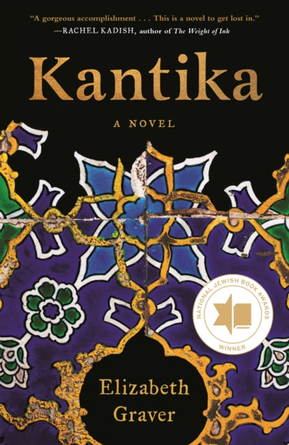 Binding: Paperback
Description: A dazzling Sephardic multigenerational saga that moves from Istanbul to Barcelona Havana and New York exploring displacement endurance and family as home.