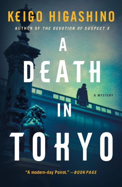 Binding: Paperback
Description: In the latest from international bestselling author Keigo Higashino Tokyo Police Detective Kaga is faced with a very public murder that doesn't quite add up a prime suspect unable to defend himself and pressure from the highest levels for a quick solution.