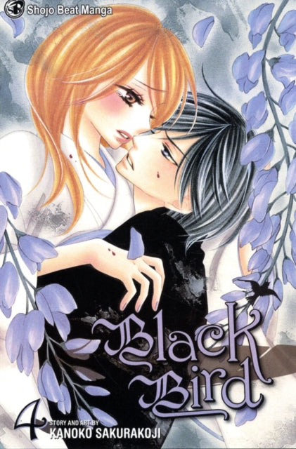 Binding: Paperback
Description: A mythical paranormal romance! There is a world of myth and magic that intersects ours and only a special few can see it. Misao Harada is one such person and she wants nothing to do with magical realms. She just wants to have a normal high school life and maybe get a boyfriend.