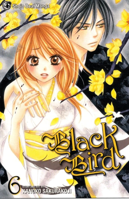 Binding: Paperback
Description: A mythical paranormal romance! There is a world of myth and magic that intersects ours and only a special few can see it. Misao Harada is one such person and she wants nothing to do with magical realms. She just wants to have a normal high school life and maybe get a boyfriend.