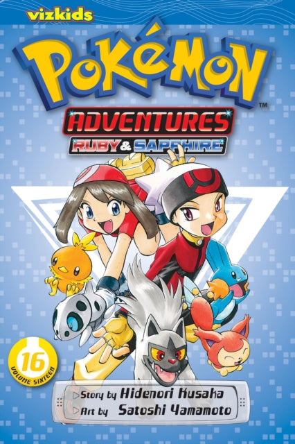 Pokemon Adventures (Ruby And Sapphire) Vol. 16