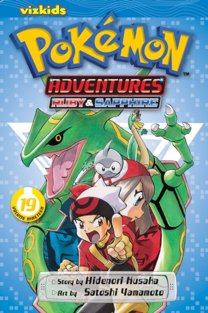 Pokemon Adventures (Ruby And Sapphire) Vol. 19
