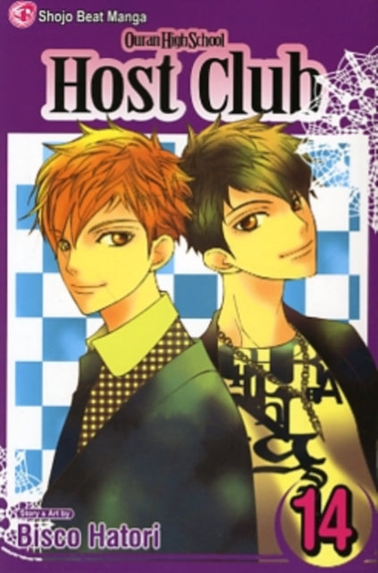 Hatori Bisco - Ouran High School Host Club Vol. 14 - Paperback