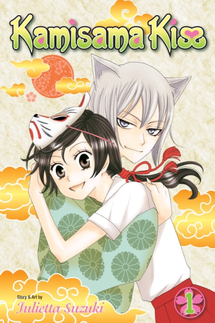 Binding: Paperback
Description: When Nanami inherits a shrine it comes with divine powers and a hot fox spirit! Nanami Momozono is alone and homeless after her dad skips town to evade his gambling debts and the debt collectors kick her out of her apartment.