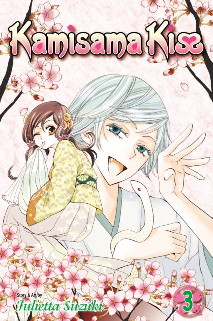 Binding: Paperback
Description: When Nanami inherits a shrine it comes with divine powers and a hot fox spirit! Nanami Momozono is alone and homeless after her dad skips town to evade his gambling debts and the debt collectors kick her out of her apartment.