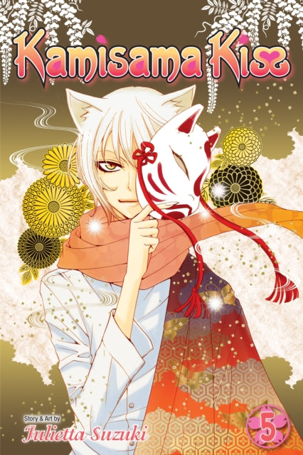 Binding: Paperback
Description: When Nanami inherits a shrine it comes with divine powers and a hot fox spirit! Nanami Momozono is alone and homeless after her dad skips town to evade his gambling debts and the debt collectors kick her out of her apartment.