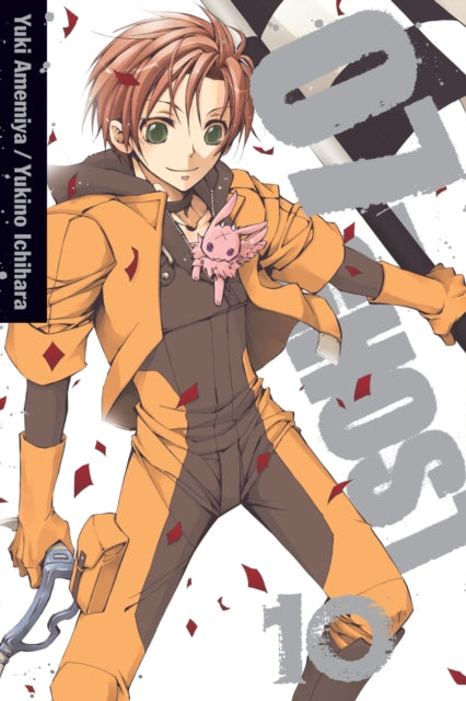 Ichihara Yukino - 07 - Ghost Vol. 10 - Paperback