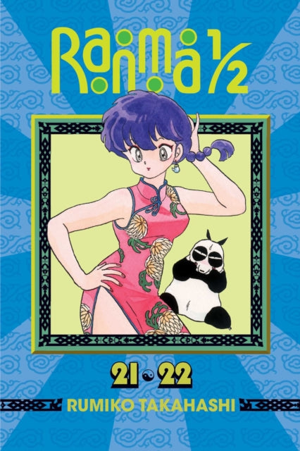 Binding: Paperback
Description: The all - time classic hit series of gender - swapping species - bending madcap martial arts mayhem! One day teenaged martial artist Ranma Saotome went on a training mission with his father and ended up taking a dive into some cursed springs at a legendary training ground in China.