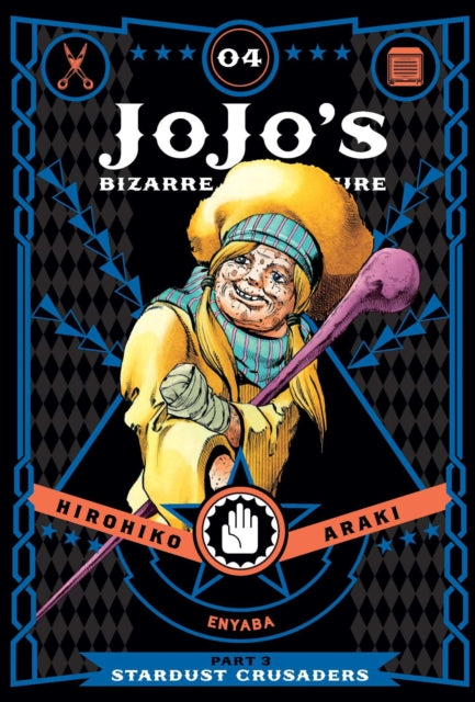 Araki Hirohiko - Jojo's Bizarre Adventure: Part 3 - - Stardust Crusaders Vol. 4 - Hardcover