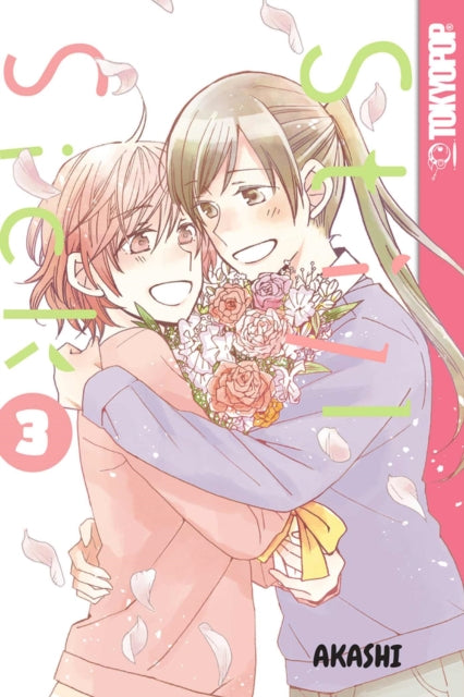 Binding: Paperback
Description: The anticipated final volume of the whirlwind office romance is here! Akane and Makoto grow closer as Makoto is finally able to realize her dream with someone who loves her and believes in her by her side.