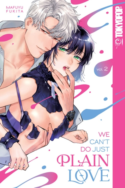 Binding: Paperback
Description: Sakura Yuino is beautiful cool - headed and good at her job and when she's transferred to handsome polite but shy Itsuki Kiritani's department at her office she's determined to do a good job.