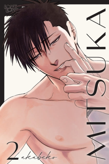 Binding: Paperback
Description: Leo is host at a nightclub and he always thought he had no interest in men until he slept with Takahiro a sex worker who introduced him to pleasures he'd never felt before.