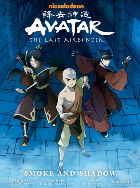 Yang Gene Luen - Avatar: The Last Airbender - Smoke And Shadow Library Edition - Hardcover
