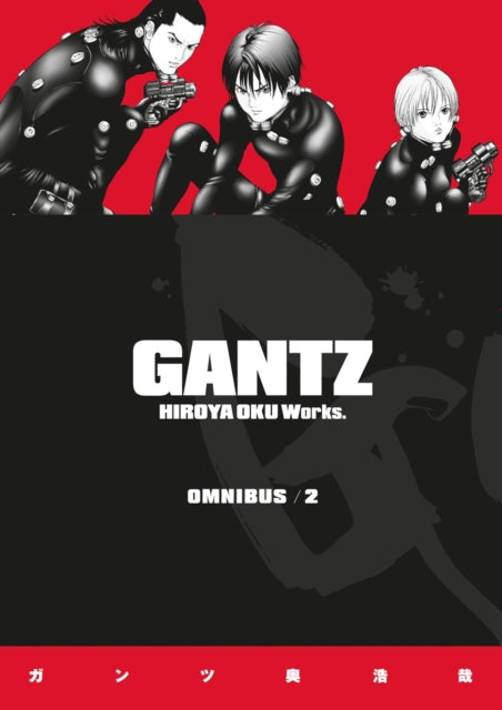 Binding: Paperback
Description: A disturbingly realistic science - fiction horror epic Hiroya Oku's Gantz took Japan by storm spawning an anime series live action films and video games.