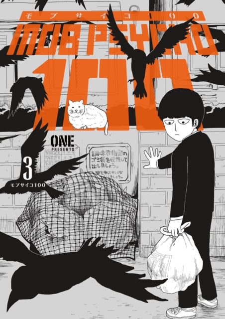 One - Mob Psycho 100 Volume 3 - Paperback