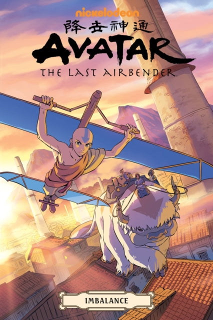 Binding: Paperback
Description: When Aang Katara Sokka and Toph return to Earthen Fire Industries - the factory owned by Toph's father - Aang is surprised when their arrival is met with a cold shoulder.
