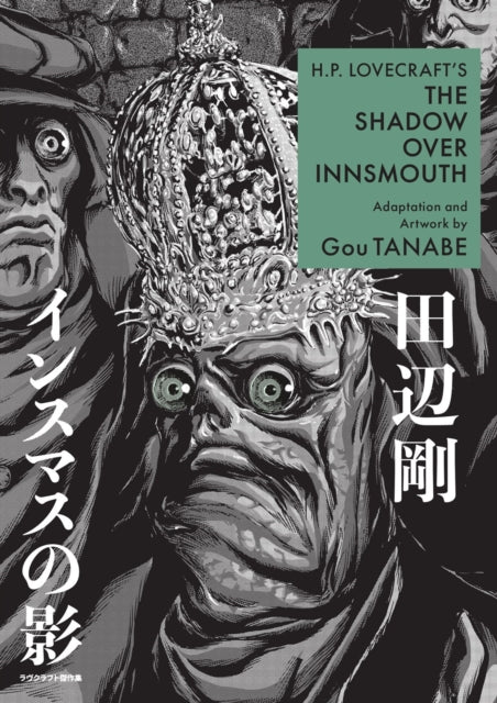 Binding: Paperback
Description: In the winter of 1927 - 28, the isolated coastal settlement of Innsmouth Massachusetts was assaulted by U. S. government agents - its waterfront burned and dynamited its people taken away to internment camps.