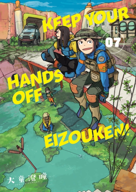 Sivasubramanian Kumar - Keep Your Hands Off Eizouken! Volume 7 - Paperback