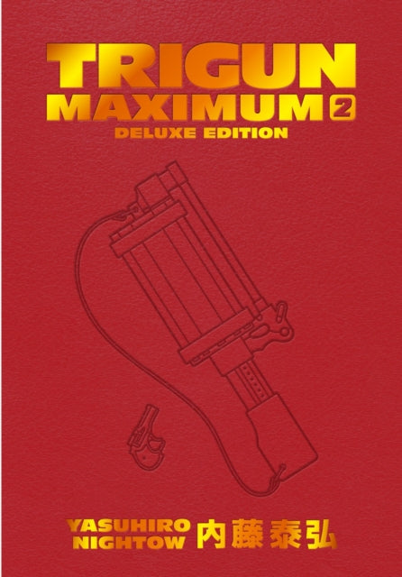 Binding: Hardcover
Description: Vash the Stampede carries a gun capable of destroying planets and yet his credo is Peace and Love. But Vash never gets much serenity with a galaxy of zealots and killers for hire dogging his every step.