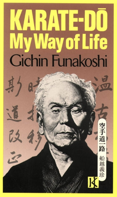 Binding: Paperback
Description: Linking the time when karate was a strictly Okinawan art of self - defense shrouded in the deepest secrecy and the present day when it has become a martial art practiced throughout the world is Gichin Funakoshi the Father of Karate - do.