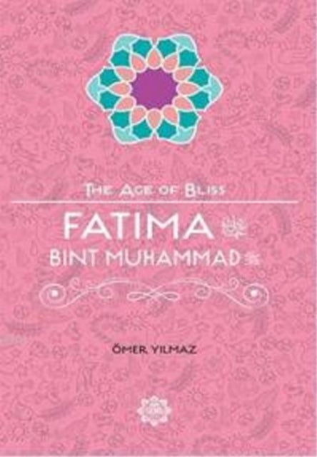 Binding: Paperback
Description: Fatima was the youngest daughter of Prophet Muhammad peace and blessings be upon him and his most beloved. Many words can be used to describe Fatima; honorable intelligent beautiful charitable honest loving caring yet none does justice to this unique character.