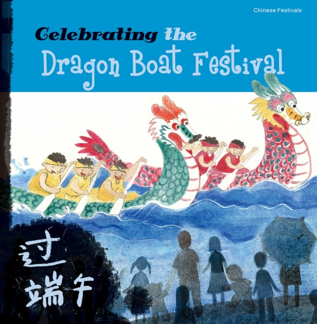 Binding: Paperback
Description: In these charming volumes Little Mei asks her grandfather about each of the four different Chinese celebrations represented.