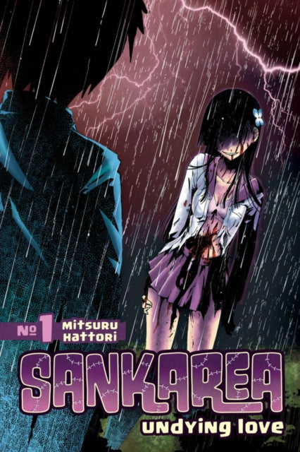 Binding: Paperback
Description: Ever since he was little Otaku Chihiro has felt an unusual connection to zombie movies.