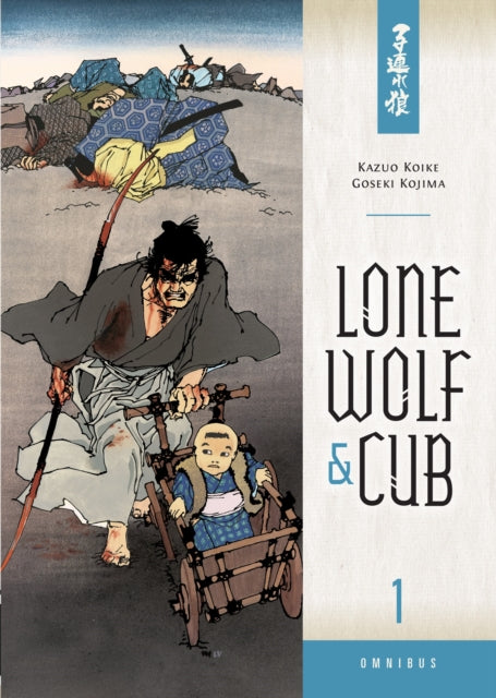 Binding: Paperback
Description: A samurai epic of staggering proportions the acclaimed Lone Wolf and Cub begins its second life at Dark Horse Manga with new larger editions of over 700 pages value priced.